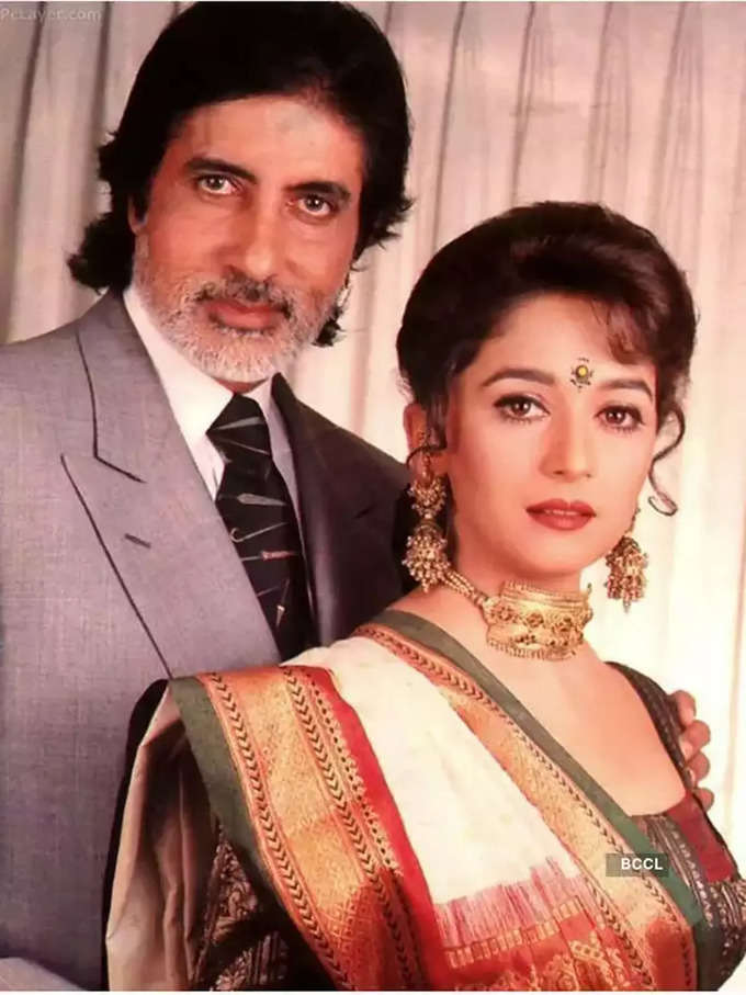 Madhuri Dixit And Amitabh