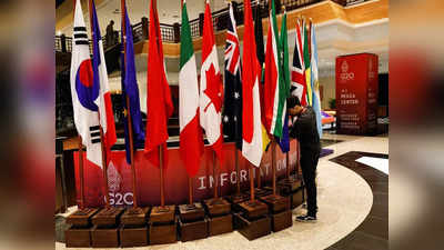 ஜி20 உச்சி மாநாடு: ஆப்சென்ட் ஆகும் உலக தலைவர்கள் லிஸ்ட்... யாரெல்லாம் பிரசென்ட் தெரியுமா?