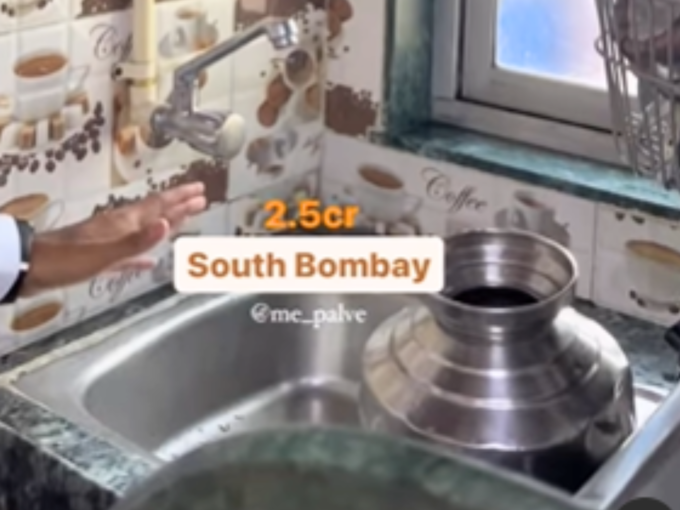 Mumbai Flat Viral Video