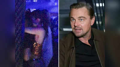 नाइटक्‍लब में 25 साल की गर्लफ्रेंड संग गुलु-गुलु करते नजर आए 48 साल के Leonardo DiCaprio, तस्‍वीरें वायरल