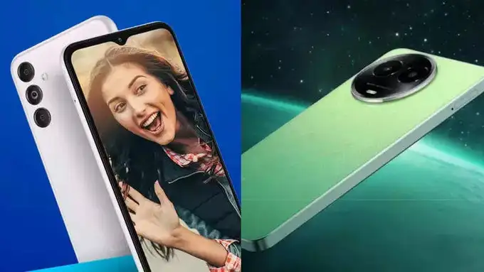 डिस्प्ले