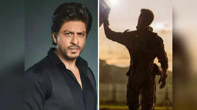शाहरुख खानने नाकारलेला सुपरहिट सिनेमा, किंग खानमुळे पालटलं बॉलिवूड स्टारचं नशीब; २३ वर्षांपूर्वी काय घडलेलं?