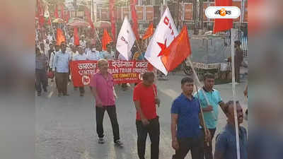 Tripura By Election 2023 : উপনির্বাচনের নামে প্রহসনের অভিযোগ! ভোটগণনা বয়কটের ডাক ত্রিপুরা CPIM-র