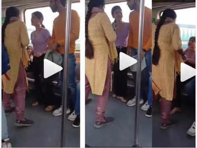 तूने पागल बोला मुझे... और सामने बैठे कपल से भिड़ गई महिला, दिल्ली मेट्रो के अंदर का एक और वीडियो देखिए