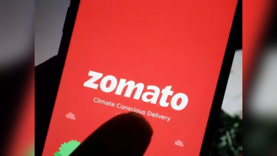 Zomato अ‍ॅपमध्येही आता AI सपोर्ट, चॅटबॉट सांगणार काय खावे आणि काय नाही...