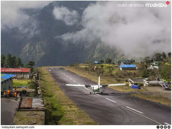 nepal lukla airport