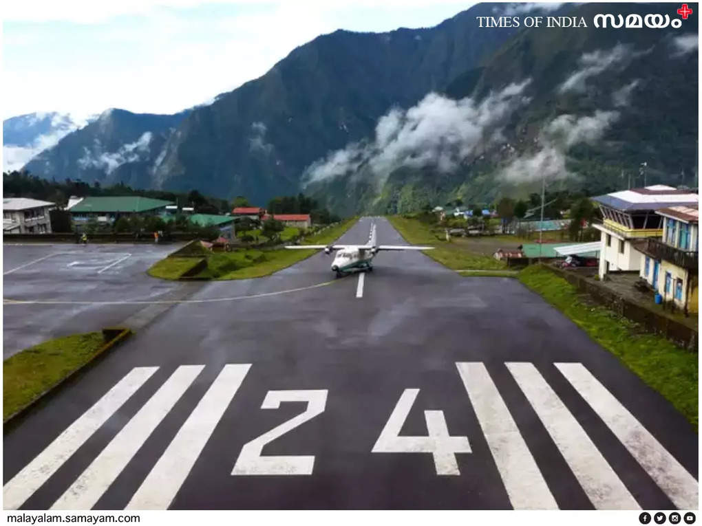 bhutan paro airport