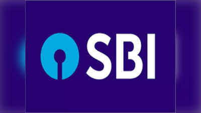 SBI PO Recruitment 2023: 2000 ಪ್ರೊಬೇಷನರಿ ಆಫೀಸರ್‌ಗಳ ನೇಮಕ., ಆನ್‌ಲೈನ್‌ ಅರ್ಜಿ ಆಹ್ವಾನ