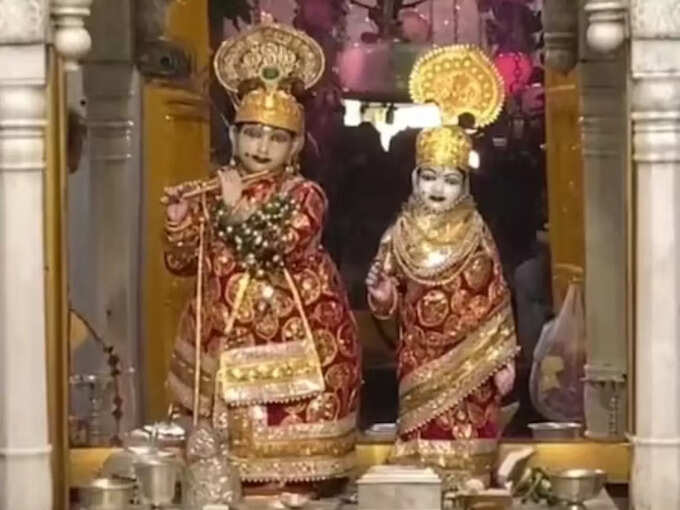 सिंधिया घराने ने की थी स्थापना सिंधिया घराने ने की थी स्थापना
