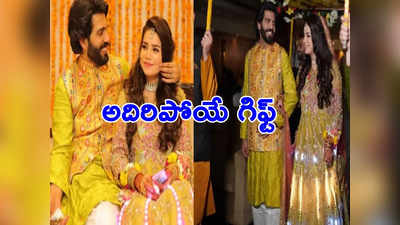 Bride: ఎలా వస్తాయిరా ఇలాంటి ఐడియాలు.. వధువు మెరిసిపోవాలని వరుడు ఏం చేశాడంటే?