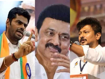 DMK का मतलब है डेंगू-मलेरिया-कोसु..., तमिलनाडु BJP अध्यक्ष अन्नामलाई ने स्‍टालिन पर बोला हमला