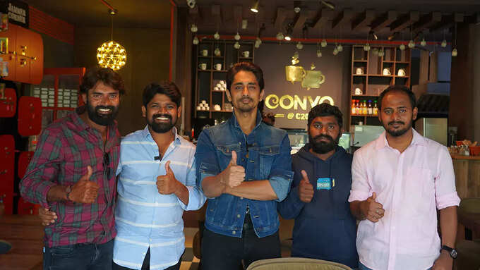 Siddharth Siddharth
