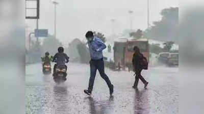 MP Weather Forecast: मध्य प्रदेश में मानसून मेहरबान, 20 जिलों में झमाझम बारिश, मौसम विभाग ने जारी किया भयंकर बारिश का अलर्ट, जानें अपने जिले का हाल