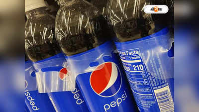 Pepsico Plant In Assam : অসমে ৭০০ কোটি টাকা বিনিয়োগ পেপসিকো-র, স্বাগত জানালেন হিমন্ত