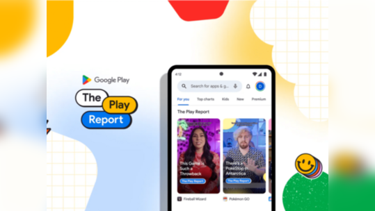 Google Play Store-லும் இனி Youtube ஷார்ட்ஸ் வீடியோக்களை பார்த்து மகிழலாம்! கூகுளின் புது அப்டேட்!