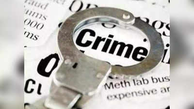 Mumbai Crime: बाकांच्या कंत्राटाचा बहाणा, मुंबईत व्यावसायिकाची ४८ लाखांची फसवणूक; नेमकं काय घडलं?