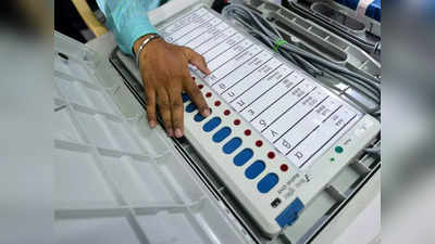 By Election Result LIVE: त्रिपुरा की दोनों सीटों पर बीजेपी को बढ़त, केरल की पुथुप्पल्ली से कांग्रेस आगे, जानें हर अपडेट