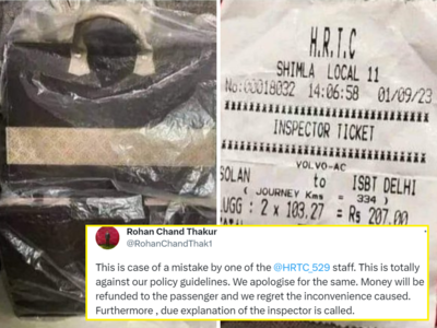 HRTC की बस में महिला के शादी के एल्बम का काटा टिकट, मामला वायरल हुआ तो हिमाचल परिवहन के अधिकारी ने दिया जवाब
