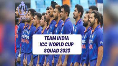 ODI World Cup 2023: இந்திய அணியில்... தமிழக வீரரே இல்லை: 20 வருடங்களில் 2ஆவது முறை.. ஏன் தவறியது!