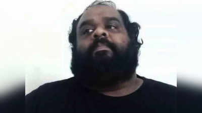 Ravindhar Chandrasekaran Arrest: साउथ के फिल्म प्रोड्यूसर रविंदर चंद्रशेखरन अरेस्ट, करोड़ों की धोखाधड़ी का आरोप