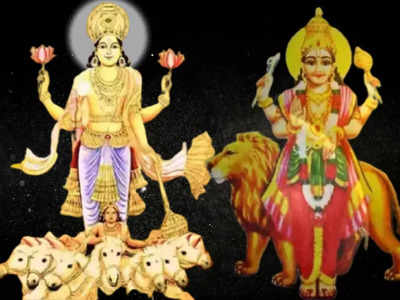Budhaditya Rajyog: ರಾಜಯೋಗದಿಂದ ಈ 5 ರಾಶಿಯವರ ಬೊಕ್ಕಸ ತುಂಬಲಿದೆ, ಸಂಪತ್ತಿಗಿಲ್ಲ ಕೊರತೆ!