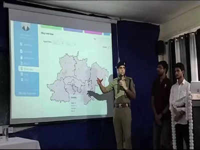 Bhagalpur Live News Today: बिहार पुलिस हुई हाईटेक... अब लोकस की मदद से अपराध पर रखेगी नजर