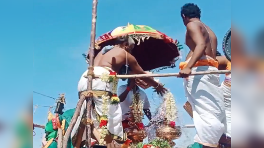 நாகப்பட்டினம்;  ஸ்ரீ சிங்கமாக காளியம்மன் கோவிலில் மகா கும்பாபிஷேகம்!