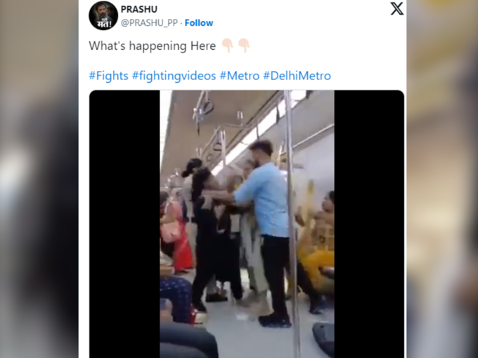 Fight In Delhi Metro