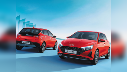 Hyundai i20 பேஸ்லிப்ட் 6.99 லட்சத்தில் வெளியானது! இப்போ 3 ஆண்டுகள் வாரண்ட்டி கிடைக்கும்!