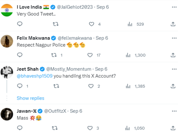 Comments On Nagpur Police Post