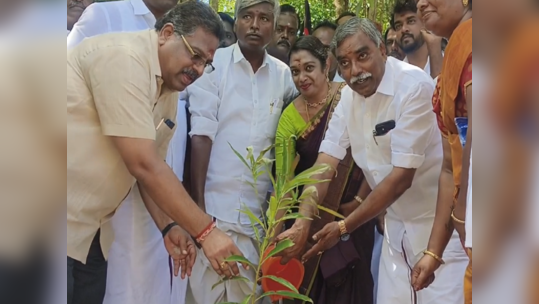 திருவாரூர்....திமுக சுற்றுச்சூழல் அணி சார்பில் மரக்கன்று நடும் விழா!