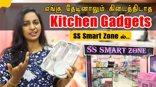 all household goods at onestore grab at unexpected prices