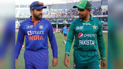 भारत-पाकिस्तान सामन्यासाठी आशिया कपचा नियम बदलला, नेमकं काय होणार जाणून घ्या...