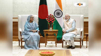 Hasina Meet With Modi : জি-২০ সম্মেলনের আগেই মোদীর সঙ্গে বৈঠকে হাসিনা, দ্বিপাক্ষিক বিষয়ে জোর?
