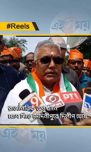 dilip ghosh in medinipur to attend a political function watch video