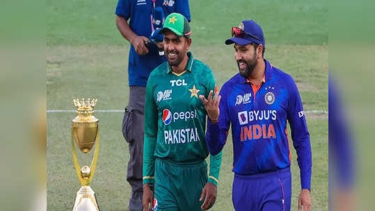 Asia Cup 2023: 'என்னங்க சொல்றீங்க'.. கோப்பை பாகிஸ்தானுக்கா? இந்திய அணி விளையாடவே முடியாதாம்!