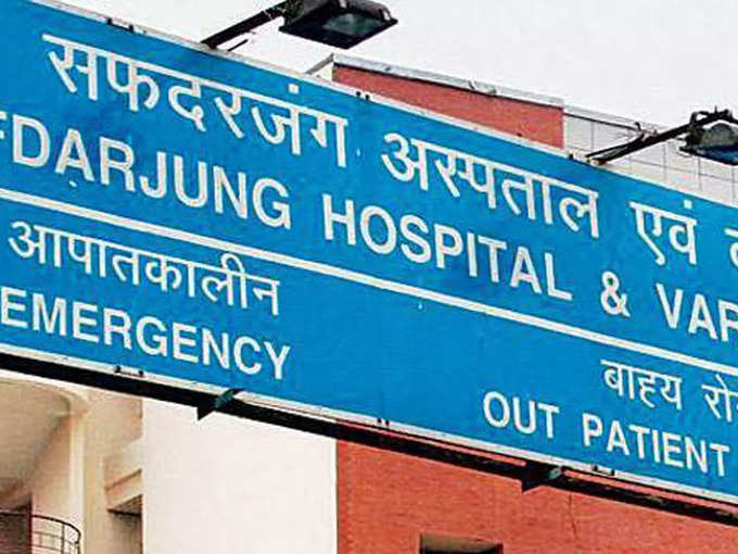 Delhi Safdarjung Hospital