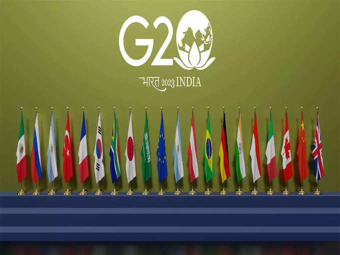 G 20 Summit in delhi