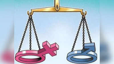 भारत में न्याय की अवधारणा लैंगिक आधार के अनुमानों से परे है: दिल्ली उच्च न्यायालय