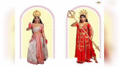 Mahalaya zee Bangla  : মহিষাসুরমর্দিনী জগদ্ধাত্রী অঙ্কিতা, চার দেবীর চরিত্রে দিতিপ্রিয়া, কে হচ্ছেন শিব?