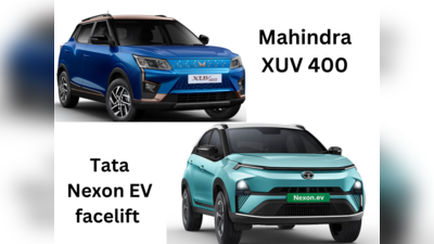 Tata Nexon EV Facelift vs Mahindra XUV 400: தரமான எலக்ட்ரிக் கார் எது?