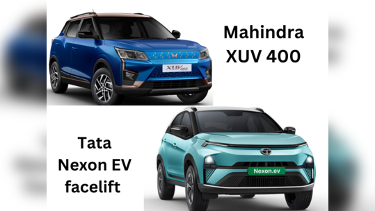 Tata Nexon EV Facelift vs Mahindra XUV 400: தரமான எலக்ட்ரிக் கார் எது?