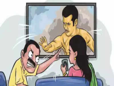 सलमान खान की मूवी-विज्ञापन देखने पर मारपीट, बदल देता था चैनल, पति से परेशान पत्नी ने छोड़ा घर