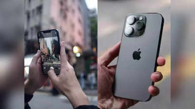 iPhone 15 : নতুন আইফোন 15 সিরিজে কী ফিচার্স ও ক্যামেরা থাকছে? খুঁটিনাটি জেনে নিন
