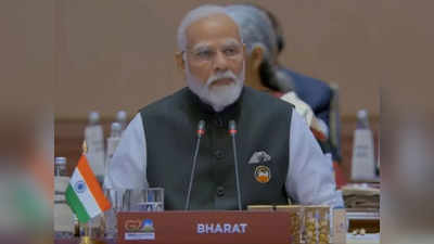 G20ના ભાષણમાં PM મોદીએ ઈન્ડિયા નહીં ભારત લખેલા પ્લેકાર્ડનો કર્યો ઉપયોગ