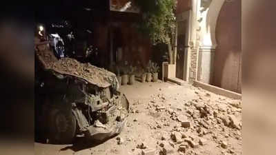Morocco Earthquake: ತತ್ತರಿಸಿದ ಮೊರಾಕ್ಕೊ: ಸಾವಿರ ದಾಟಿದ ಭೂಕಂಪನಕ್ಕೆ ಬಲಿಯಾದವರ ಸಂಖ್ಯೆ