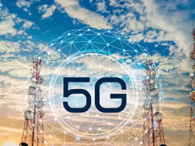 5G नेटवर्क चालेल सुपरफास्ट! तुमच्या शहरात 5G कनेक्टिव्हिटी कशी कराल चेक?
