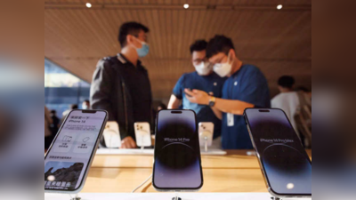 ...म्हणून चीनने घातली iPhone वर बंदी; अ‍ॅप्पलच्या अडचणीत वाढ