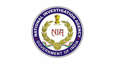 NIA Bharti 2023: राष्ट्रीय तपास यंत्रणेत विविध रिक्त पदांची भरती! पगार ऐकून थक्क व्हाल..