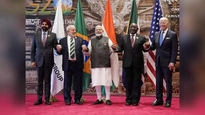 G20 समिट: नई दिल्ली घोषणा पत्र को मिली मंजूरी, जानिए 10 बड़ी बातें, जो भारत की बड़ी कामयाबी को बताती हैं